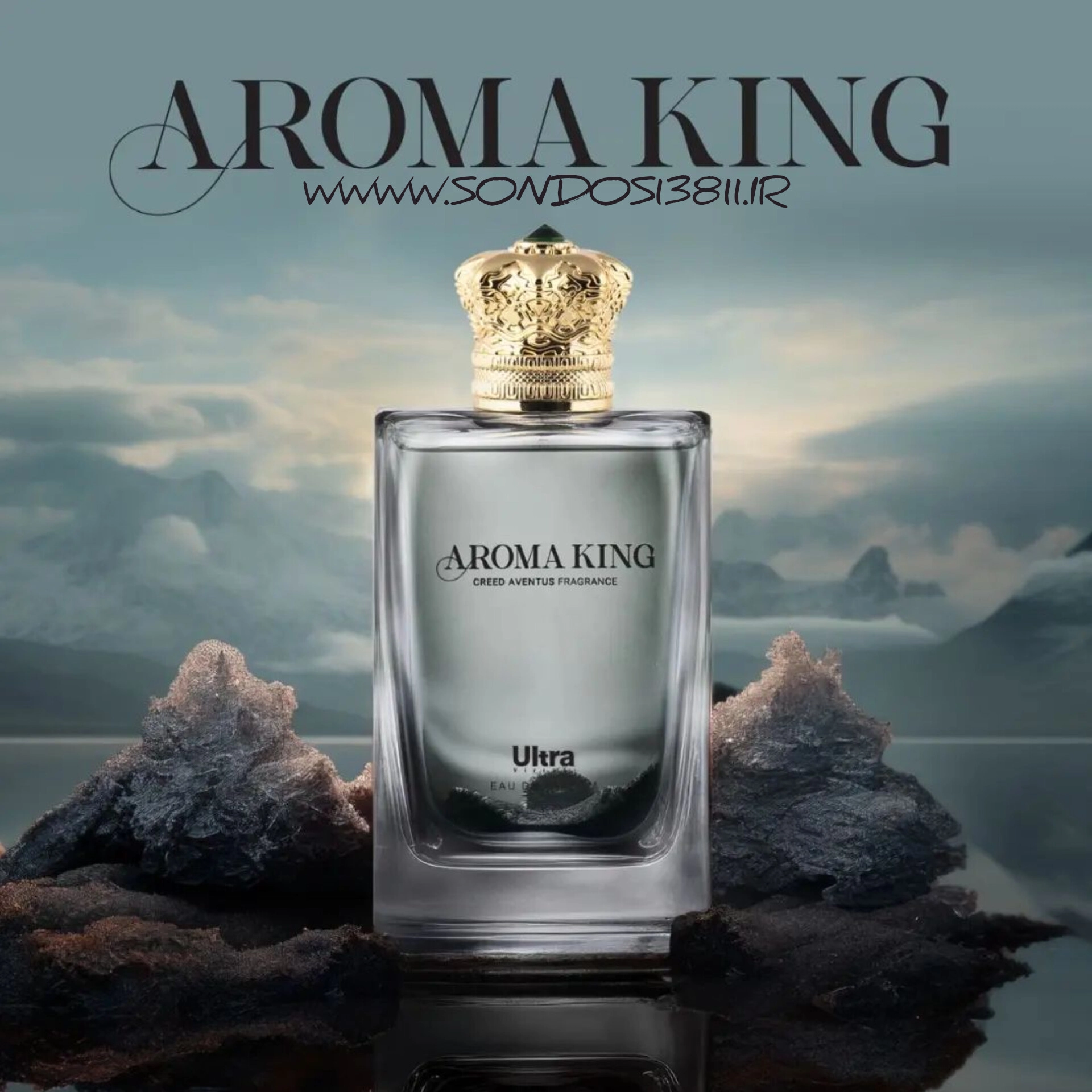 عطر مردانه AROMA KING ، از برند اولترا ، عطری است اغواگر با رایحه خنک و تلخ.